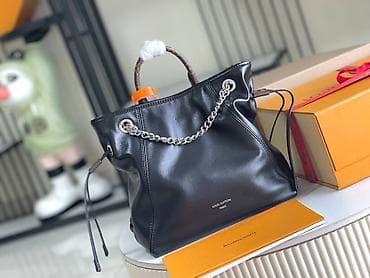 Ceger, Louis Vuitton, Materijal: Koža na lalafo.rs Ceger, Louis Vuitton, Materijal: Koža