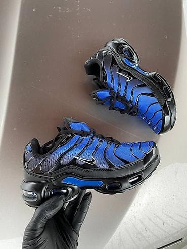 Nike air max tn dečije patike plave NOVO Novo Brojevi 31 do 36 fb na lalafo.rs Nike air max tn dečije patike plave NOVO Novo Brojevi 31 do 36 fb