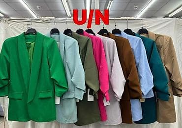 Other: Ženski elegantni sako – jednoredni, bez kopčanja, sa klasičnim at lalafo.rs — 7 Other: Ženski elegantni sako – jednoredni, bez kopčanja, sa klasičnim — 7