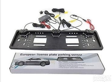 RS - Parking Barriers: Parking kamera i senzori u ramu za tablice Praktično i moderno na lalafo.rs — 1 RS - Parking Barriers: Parking kamera i senzori u ramu za tablice Praktično i moderno — 1