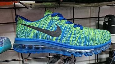 Men's Footwear: Extra modeli od 41 do 45 za samo 4200 din at lalafo.rs — 2 Men's Footwear: Extra modeli od 41 do 45 za samo 4200 din — 2