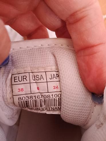 NIKE 38
kao nove duboke patike na lalafo.rs — 3 NIKE 38
kao nove duboke patike — 3