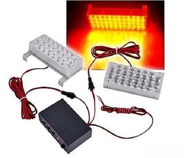 Transport: LED set žmigavaca – 2x22 LED - Komplet sadrži dve LED svetlosne at lalafo.rs — 1 Transport: LED set žmigavaca – 2x22 LED - Komplet sadrži dve LED svetlosne — 1