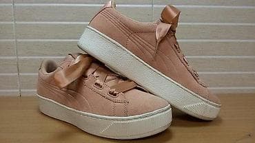 Puma Softfoam (br.37) patike su u odličnom stanju, kao što se vidi i na lalafo.rs — 4 Puma Softfoam (br.37) patike su u odličnom stanju, kao što se vidi i — 4