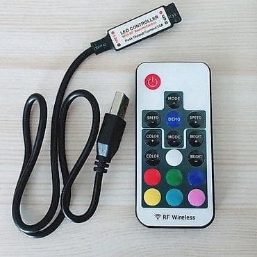 Home & Garden: RF KONTROLER SA DALJINSKIM ZA RGB LED TRAKE | *U ponudi i RF at lalafo.rs — 3 Home & Garden: RF KONTROLER SA DALJINSKIM ZA RGB LED TRAKE | *U ponudi i RF — 3