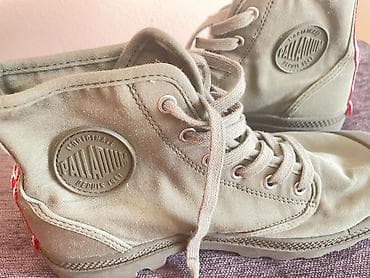 Palladium platnene čizme – model Pampa (unisex) - Veličina: EU 41 (UK na lalafo.rs — 6 Palladium platnene čizme – model Pampa (unisex) - Veličina: EU 41 (UK — 6