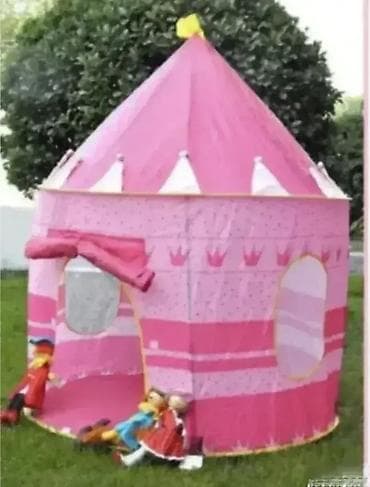 Dečiji Šator Dvorac - Rozi Novo, u originalnom pakovanju! Prednosti na lalafo.rs — 1 Dečiji Šator Dvorac - Rozi Novo, u originalnom pakovanju! Prednosti — 1