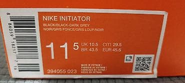 Nike Initiator patike za trčanje 45.5 - Model: Nike Initiator - na lalafo.rs — 4 Nike Initiator patike za trčanje 45.5 - Model: Nike Initiator - — 4