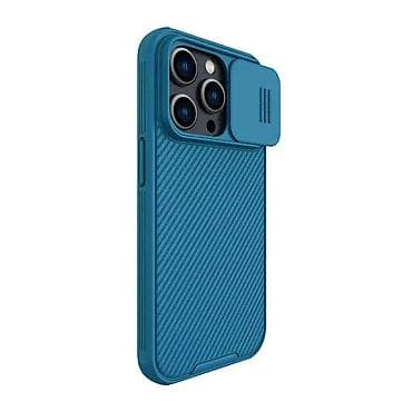 Futrola Nillkin Cam Shield Pro za iPhone 14 Pro (6.1) plava. Uz brzu at lalafo.rs — 2 Futrola Nillkin Cam Shield Pro za iPhone 14 Pro (6.1) plava. Uz brzu — 2