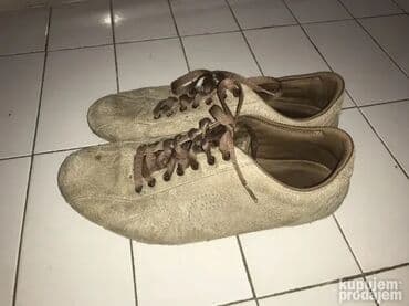 Patike, Lacoste, veličina - 43 na lalafo.rs Patike, Lacoste, veličina - 43