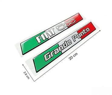 Fiat 500 Grande punto stikeri - 3d stikeri - 1962 📌 Opis: 3D stikeri na lalafo.rs Fiat 500 Grande punto stikeri - 3d stikeri - 1962 📌 Opis: 3D stikeri