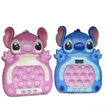 Stitch Pop Igračka u dve boje 🎮🌈 Ova zabavna igra dolazi u 4 oblika i na lalafo.rs — 3 Stitch Pop Igračka u dve boje 🎮🌈 Ova zabavna igra dolazi u 4 oblika i — 3