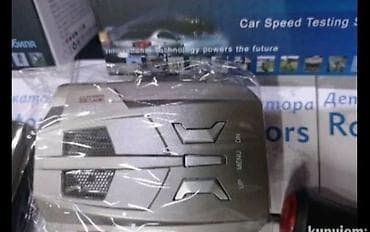 Radar detektor V9 – 360° full-band skeniranje - Model: V9 (naznačeno at lalafo.rs — 8 Radar detektor V9 – 360° full-band skeniranje - Model: V9 (naznačeno — 8