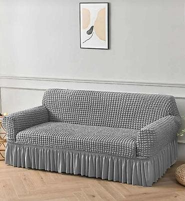 Navlaka za trosed/kauč sa karnerima🌺
Cena 2.900 dinara🌺 na lalafo.rs — 3 Navlaka za trosed/kauč sa karnerima🌺
Cena 2.900 dinara🌺 — 3