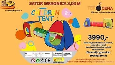 Dečiji šator–igraonica 3u1 sa tunelom - Komplet sadrži: šator sa na lalafo.rs Dečiji šator–igraonica 3u1 sa tunelom - Komplet sadrži: šator sa