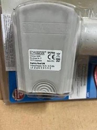 Electronics: Schwaiger digitalni LNB konverteri za satelitske antene – model at lalafo.rs — 6 Electronics: Schwaiger digitalni LNB konverteri za satelitske antene – model — 6
