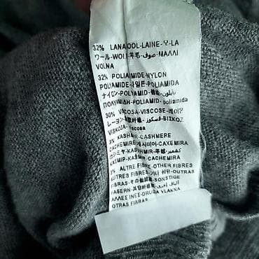 Džemper benetton, vel. L, kašmir marka: benetton veličina: l na lalafo.rs — 7 Džemper benetton, vel. L, kašmir marka: benetton veličina: l — 7