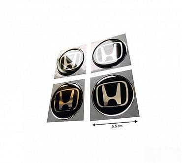 HONDA - stikeri za felne - 1150 📌 Opis: Samolepljivi stikeri na lalafo.rs HONDA - stikeri za felne - 1150 📌 Opis: Samolepljivi stikeri