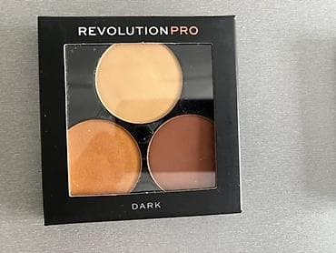 Revolution sminka novo paleta senki nova ne koriscena velvet rose na lalafo.rs — 5 Revolution sminka novo paleta senki nova ne koriscena velvet rose — 5