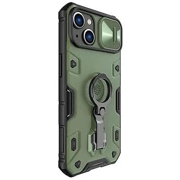 Maska Nillkin CamShield Armor Pro Magnetic za iPhone 14 6.1 zelena. Uz at lalafo.rs — 3 Maska Nillkin CamShield Armor Pro Magnetic za iPhone 14 6.1 zelena. Uz — 3