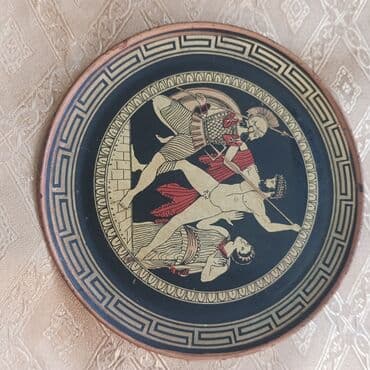 Ironing Boards: Ukrasni tanjir od bakra, prečnik 17 cm. - Ručni rad, proizveden u at lalafo.rs — 2 Ironing Boards: Ukrasni tanjir od bakra, prečnik 17 cm. - Ručni rad, proizveden u — 2