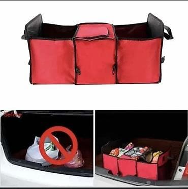 3u1 Organizer – Torba za gepek + Frižider + Prenosiva torba 🚗 na lalafo.rs — 1 3u1 Organizer – Torba za gepek + Frižider + Prenosiva torba 🚗 — 1