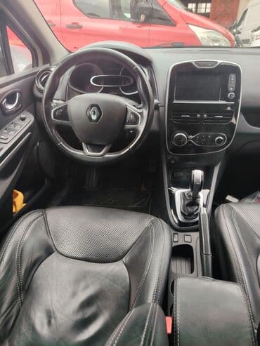 Renault Clio – hečbek sa 5 vrata, bež spoljašnjost, crni detalji i na lalafo.rs Renault Clio – hečbek sa 5 vrata, bež spoljašnjost, crni detalji i