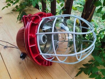 Visilica, Upotrebljenо na lalafo.rs Visilica, Upotrebljenо