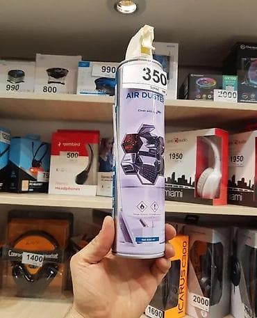 Gembird Compressed Air Duster – komprimovani vazduh u spreju, 600 ml na lalafo.rs Gembird Compressed Air Duster – komprimovani vazduh u spreju, 600 ml