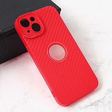Maska Carbon Stripe za iPhone 15 6.1 crvena. Uz brzu dostavu i sigurnu na lalafo.rs — 1 Maska Carbon Stripe za iPhone 15 6.1 crvena. Uz brzu dostavu i sigurnu — 1