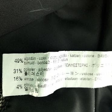 Pantalone, Zara, bоја - Bež na lalafo.rs — 3 Pantalone, Zara, bоја - Bež — 3
