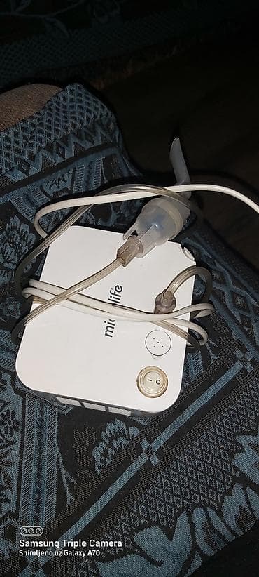 Kompresorski inhalator Microlife - Brend/model: Microlife na lalafo.rs Kompresorski inhalator Microlife - Brend/model: Microlife