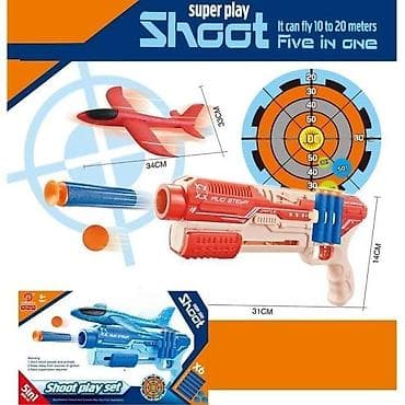 Set za igru gađanja „Shoot” – 5 u 1 Sadržaj i funkcije: - Pištolj na na lalafo.rs Set za igru gađanja „Shoot” – 5 u 1 Sadržaj i funkcije: - Pištolj na