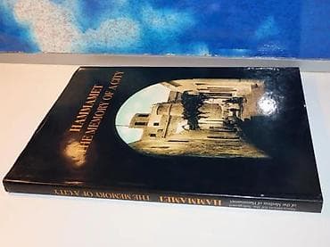 HAMAMET SEĆANJE NA JEDAN GRADtvrd povezveliki formatknjiga je očuvana na lalafo.rs HAMAMET SEĆANJE NA JEDAN GRADtvrd povezveliki formatknjiga je očuvana