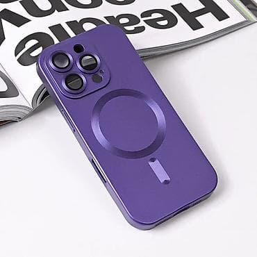 Maska Magsafe Chrome za iPhone 16 Pro 6.3 ljubicasta. Uz brzu dostavu na lalafo.rs Maska Magsafe Chrome za iPhone 16 Pro 6.3 ljubicasta. Uz brzu dostavu