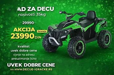 prsluk jaknica mango u: Kvad za decu – električni četvorotočkaš - Nosivost: do 35 kg - Model at lalafo.rs — 1 prsluk jaknica mango u: Kvad za decu – električni četvorotočkaš - Nosivost: do 35 kg - Model — 1