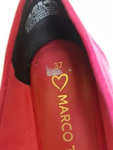 Loafers: Marco Tozzi ženske mokasine - Materijal: vegan eko velur - Boja: jaka at lalafo.rs — 6 Loafers: Marco Tozzi ženske mokasine - Materijal: vegan eko velur - Boja: jaka — 6