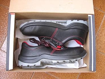 Safety work shoes: Astitne radne cipele Catamount Antares crne boje, velicina 42 at lalafo.rs — 1 Safety work shoes: Astitne radne cipele Catamount Antares crne boje, velicina 42 — 1