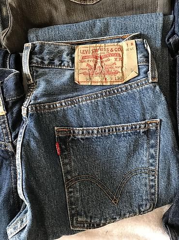 pantalone butiku ali: Original DSQUARED2 / Replay /Diesel / LeviS / Desigual farmerice 26 - na lalafo.rs — 4 pantalone butiku ali: Original DSQUARED2 / Replay /Diesel / LeviS / Desigual farmerice 26 - — 4