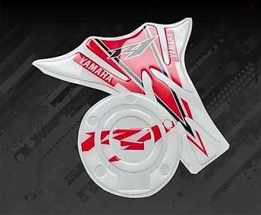 Stikeri Yamaha R1 Tank pad Štitnik čepa Nalepnice - 2541 📌 Opis na lalafo.rs Stikeri Yamaha R1 Tank pad Štitnik čepa Nalepnice - 2541 📌 Opis