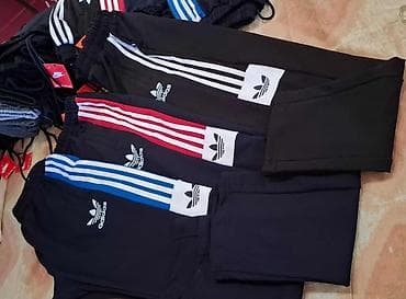Trenerka Adidas, bоја - Šareno na lalafo.rs — 2 Trenerka Adidas, bоја - Šareno — 2