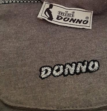 dve suknje po: Siva ženska majica dugih rukava Mini Donno. V-izrez, ravnog kroja. Na na lalafo.rs — 4 dve suknje po: Siva ženska majica dugih rukava Mini Donno. V-izrez, ravnog kroja. Na — 4