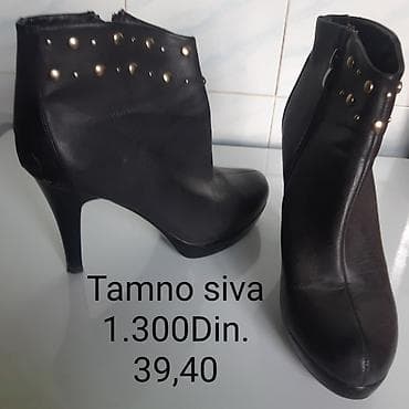 Tamno siva ženska gležnjača na visoku potpeticu. - Boja: tamno siva - na lalafo.rs — 2 Tamno siva ženska gležnjača na visoku potpeticu. - Boja: tamno siva - — 2