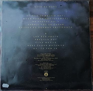 Vinyl records: Riblja Corba-Ujed Za Dusu 1.Press LP (1987) PGP RTB stanje ploce 4+ at lalafo.rs — 2 Vinyl records: Riblja Corba-Ujed Za Dusu 1.Press LP (1987) PGP RTB stanje ploce 4+ — 2