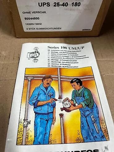 Electric Motors: GRUNDFOS cirkulaciona pumpa – model UPS 25-40 180 Tehničke at lalafo.rs — 6 Electric Motors: GRUNDFOS cirkulaciona pumpa – model UPS 25-40 180 Tehničke — 6