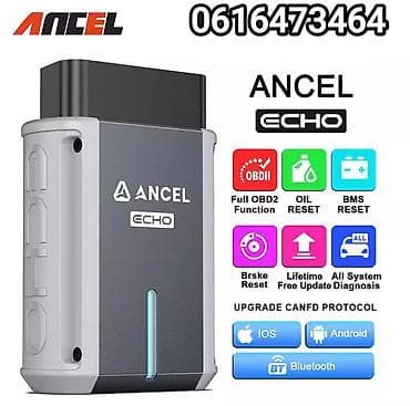 Transport: Ancel DND Echo OBD2 Bluetooth za iOS i Android Ancel Echo OBD2 at lalafo.rs — 1 Transport: Ancel DND Echo OBD2 Bluetooth za iOS i Android Ancel Echo OBD2 — 1