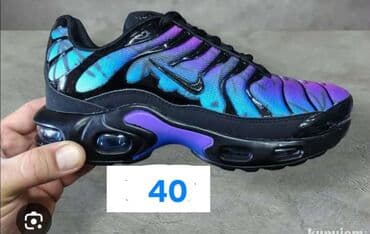 Patike, Nike, veličina - 40 na lalafo.rs Patike, Nike, veličina - 40