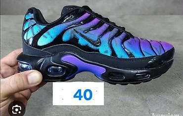 Tn Nike L ‼️‼️
3200 din na lalafo.rs — 1 Tn Nike L ‼️‼️
3200 din — 1