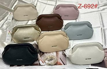 Ženska crossbody torba - Kompaktna torbica modernog zaobljenog na lalafo.rs — 3 Ženska crossbody torba - Kompaktna torbica modernog zaobljenog — 3