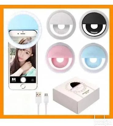 Prsten Ring Light za telefon Dobro došli u online market koji vas na lalafo.rs — 2 Prsten Ring Light za telefon Dobro došli u online market koji vas — 2